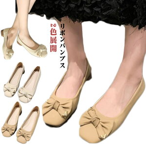 pvX fB[X [t@[ tH C { IV L q[2.5cm ₷ Ȃ ₷ ɂȂ _炩  [q[ fB[XpvX tbgV[Y 