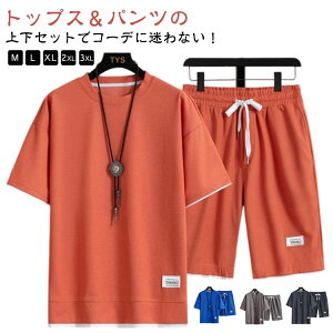 ZbgAbv  ㉺Zbg Y TVc btn n[tpc ėp  [EFA  傫TCY JWA ̌^Jo[ X|[c n bNX  ؍ 