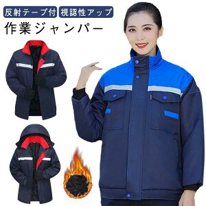 ˃e[v ƕ fB[X ƒ Wp[  ƃWp[ jtH[ ƃu]  @l Y ƕ ~ FAbv ˃e[vt |Pbg h gbvX z