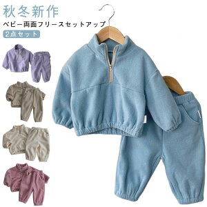 ^ ZbgAbv j̎q ㉺Zbg q WPbg+Opc ~ q LbY hQ 2_Zbg N W[W nClbN ~ ̎q  X|[cEFA o 