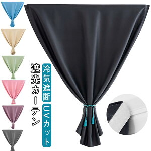 ՌJ[e p fM }WbNe[v h CՒf J[e ۉ Ȗ fMV[g UVJbg ՌJ[e  ډB sv Q Hsv \邾  Ԏd؂ J[e Ց