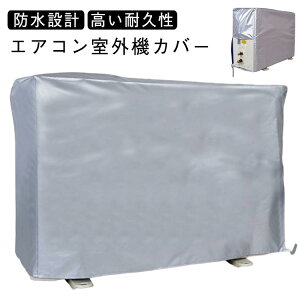 򉻖h~ S5TCY Vo[ H GARO@Jo[ ȒP [ O@Jo[ SʃJo[ h~ GARO@Jo[ ȃGl΍ ƖpGAR ߓd΍ 킹邾 g[