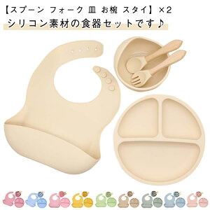 Ԃ xr[HZbg e[uEFAZbg VR H xr[HZbg ̎q c HZbg 킢 M xr[ Xv[ tH[N Ԃ 10_Zbg X^C xr[Ob