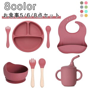 5/6/8_Zbg c Xg[ HZbg e[uEFAZbg xr[ q Ԃ tH[N ̎q j̎q Rbv xr[HZbg Xv[ HZbg M o HGv dq