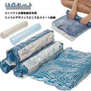 10Zbg op s k ȃXy[X ߗވk o [ |vsv k  ߗ ^ߗގ[ ߑւ kpbN sp [ ^󒙑 k  X|[c C