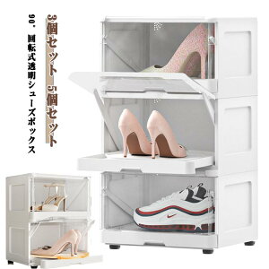 {bNX [ 5Zbg NA V[Y{bNX 90°] Xj[J[ OJ ȃXy[X zRh~ P[X C[ gĎ t ho e  Ɩp V[Y{bNX fBX