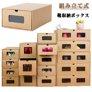 V[Y{bNX t V[YP[X 7TCY ςݏd C[ V[Y{bNX i{[ 1 o  C[P[X C[{bNX 8Zbg ʔ t o _{