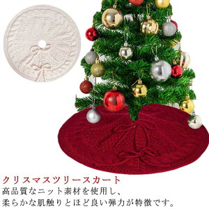  NX}Xc[XJ[g t NX}Xc[Jo[  NX}X T^i Jo[ I[igc[XJ[g B ͋CÂ NX}Xc[ 