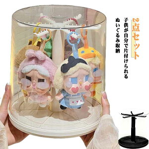 2_Zbg ʂݎ[P[X  ʂ ] ~ [ tBMAP[X [{bNX  [ ]\ ςݏdˉ\ ʂݎ[P[X DIY I  ߋ 