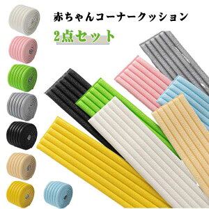 R[i[K[h W^ 2_Zbg 2m×2m Ԃ xr[K[h R[i[NbV xbh  R[i[K[h  h~ V[ Ԃh~ qǂ Ƌ c LbY  