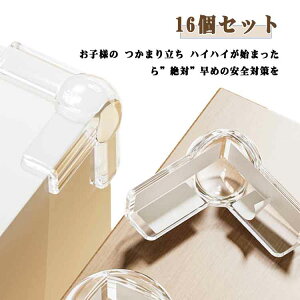 R[i[NbV e[u NA NbV e[uR[i[K[h ی  ubN x[W Ռz R[i[K[h q Ԃ c S PKh~  pK[h  p