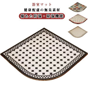  }bg tbg}bg gC}bg ` 90×90cm }bg |ȒP V[ ~ qI oX}bg C}bg փ}bg @}bg 60×60cm 80×80cm oX}bg 100×100cm 110×