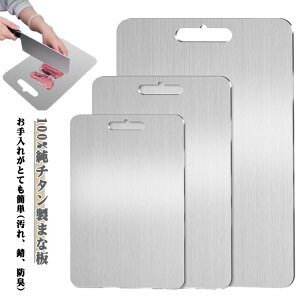 `^ qI  `^܂Ȕ 䏊pi JbeBO{[h ܂Ȕ  Lb`p hL lXȒƂɍœK ʎgp H􂢋@Ή y  1mm ܂Ȕ ɋ܂Ȕ R