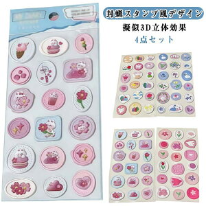  V[ [ fR[V ̓I ӂ낤 莆 3D V[ X  蒠p DIY ̃V[ fRXebJ[ X^v fR[V [ N 蒠 m[g X}z