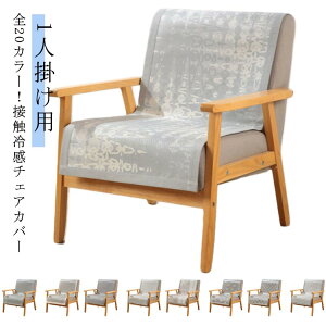 ⊴ S20F Ђ \t@[Jo[  邾 ڐG⊴ `FAJo[  w ֎qJo[ _CjO`FAJo[  k 1l|p