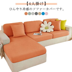 t \t@[ʃJo[ 􂦂 ڐG⊴ \t@[Jo[ 4l| Xgb` tp ėp h~ LYh~ ⊴n Ђ ybg ʋC k  tBbg  \t@[