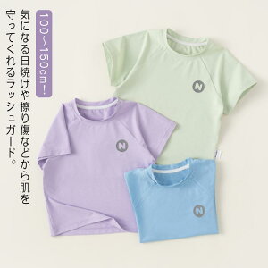 j̎q v[ ̎q  p gbvX O΍  UVJbg Ăh~  LbY C xr[ 킢 ėp C ۈ牀 q j s bVK[h TVc  Lv 