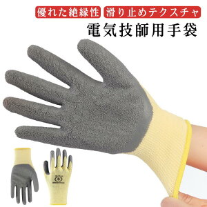 O[u ƎܓdC dC≏ dC≏ Ɨp dC≏ dCH ሳ ϓd S ~ 400V jp ÓdCh~ R ≏ dC≏ d h~ hЗp