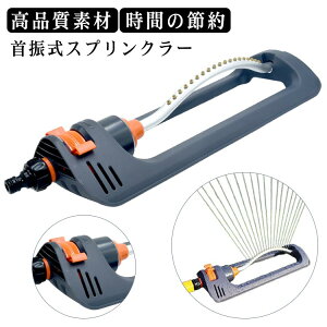 UXvN[c[ XvN[ 19mY hXvN[ ŐXvN[ UXvN[ _Ɵp vtFbVi UŐXvN[ L