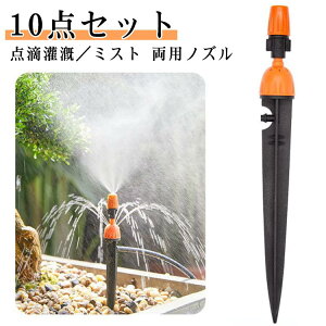 ʐσJo[ 360x]ŐXvN[ U@ |pXvN[ K[f XvN[ 10_Zbg ʒ߉\ ܂ A U |pXvN[   |  