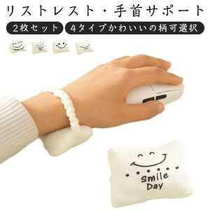 2Zbg XgXg   }EX L[{[h 킢   NbV }EXpbh _炩 ݑ ru d PC Sy Jy   rɊo