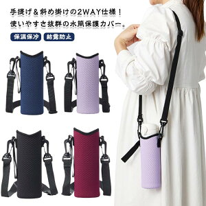 Jo[ z_[ {gz_[ l q LbY 2 ΂ߊ|\ 񂰑Ή ۉۗ Ih~ {gP[X 2Way ֗ObY ^ъȒP V_[Xgbvt 