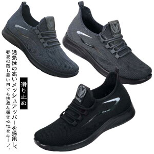 YXj[J[ t  Xj[J[ ʋCQ yʃV[Y AEghAC jOV[Y EH[LOV[Y bV Eɂ ₷ ~ K JWAV[Y 