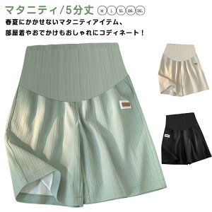 }^jeBpc }^jeB pc t  H V[gpc n[tpc  y   ʋC Lk Ȃ Lт ꂵȂ  V[g pW}  [