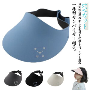 ToCU[ LbY Xq 悯Xq q ̎q j̎q ėp T}[nbg UVJbg t O΍ ʋC y RV ۈ牀p sp ^  K[fjO AEghA X|[c 