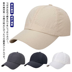 UVJbgXq fB[X Y bV 悯Xq t jp ʋCQ 싅X LbvX jO AEghA X|[c Ăh~ oR gbLO ] WMO O