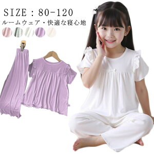 pW} ̎q ㉺Zbg xr[ q  Opc [_f [EFA t ĕ  ̎q  K[Y ǂ WjA   Q  n _炩 [