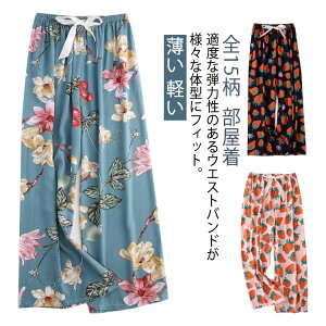 pW} [pc fB[X S15    y K EGXgS }^jeB[ QԒ a ԕ pW}pc  Y{ G̗ǂ }^jeB[p