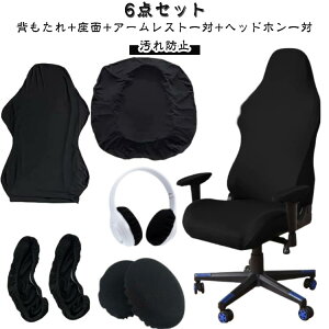 Q[~O`FAJo[ A[Xgt Q[~O`FA  ̎ h~ Jo[ Iu Xgb` ւ ߋt 6_Zbg ֎qJo[ Q[~O`FAJo[ ItBX