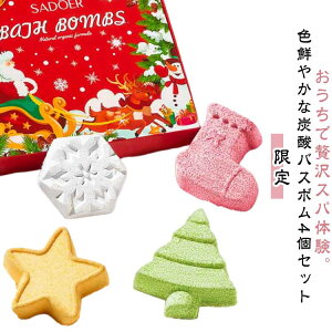  j NX}X  oX{  NX}X v[g ̍ 4 NX}Xc[  C 4Zbg oX{[ 킢  Mtg oX^C G C a