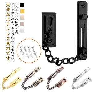 `F[bN hA`F[ t {^hAK[h hƃObY hƑ΍  \h XeXhA`F[  h bN `F[ŃbN sv S hA`F[ 