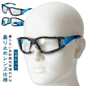 ƗpS[O h ܂Ȃ hS[O 2_Zbg h܉H Kl ی상Kl IV ho jp hoKl ی߂ ܂Ȃ یዾ oCN ] TCNO AEgh