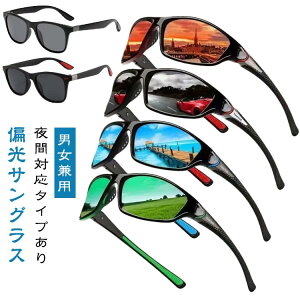 Ό ho Y TOX ΌY ΌTOX AEghA h ΌTOX ԑΉ^Cv ނ 싅 X|[cTOX hCu ^]p ی상Kl WMO 