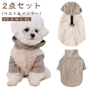 xXgCi[ U  2_Zbg DJt o ~ ̕  _炩 hbOEFA  d˒ R[g   h ΍ ^ ^ AE^[ LbgEF