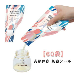 ^  `bNt  ~NobO 60 ~NobO ۊǂ₷~N Rh~ obO ĝ Ԃ g ~N xr[   ֗