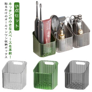 e bN  XgbJ[ ۑe [P[X \t lM Lb`[  5_Zbg VEK jjN [P[X 䏊[ p[ k Vv u