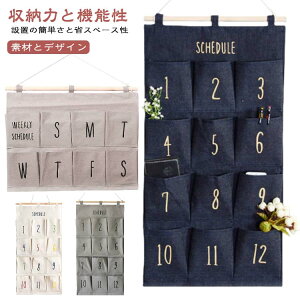 EH[|Pbg EH[|Pbg ȃXy[X [|Pbg Ǌ|  8|Pbg 12|Pbg ǖʑ ǖʎ[ [pi e X}z[ hA| Ǌ|  ݂艺 h