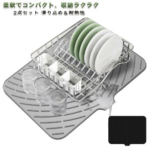 �ϔM �h�J�r �V���R���}�b�g ���؂肩�� ���؂�}�b�g �H�튣���}�b�g ���M �H��p���؂�}�b�g ���� ������ �V���N�}�b�g�v ���؂� �H�� ��~�� �H��u�� �}�b�g ���؂�}�b�g ����~�� ��