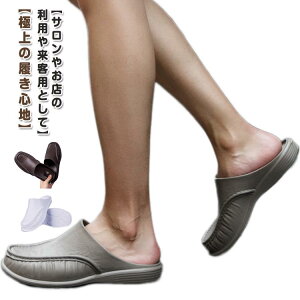 Ȃ Y [T_ Ɩp Ol܂  T am qp É O I[V[Y [V[Y  [Xbp Vv Xbp wZ a@ y  EVA