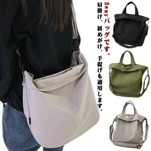 g[gobO V_[obO |  iC V_[e V_[ g[gobO h n INS t@Xi[t ʊw ʋ U s w w ubN O[ O