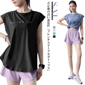 gbvX  WEFA t`X[u KgbvX tVc X|[cEFA  Ehw fB[X jOEFA ̌^Jo[  z ʋC Lk zbgK t