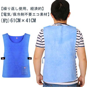O MǑ΍ObY ⊴xXg ėp pEFA N[xXg p  ƕ p ҏ΍ Ђ N[[ƒ ACXxXg ۗ  H ėp X|[c ⊴ 