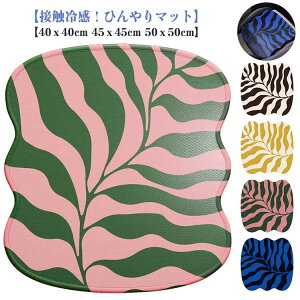 p}bg ֎q Ђ}bg N[~pbh Ђ}bg `FA Ђ~pbh ⊴zc  ItBX CX  ybgV[g ڐG⊴ ڐG⊴~pbh ėp 􂦂 