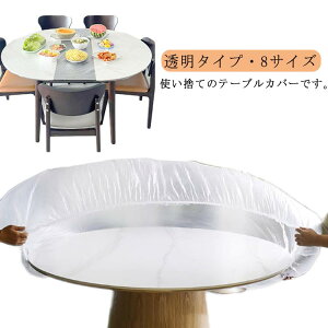 X vX`bN  h e[u}bg fXN}bg NX z[ h AEghA a ĝ p[eB[ ĝăe[uJo[ sNjbN BBQ sy ^  Ɩp