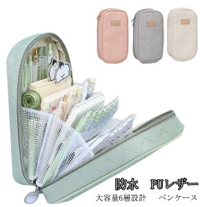 v σ|[` w PUU[ [ ӂł΂ j̎q y e M Vw   |[` M ̎q  w Z h lC yP[X wj q 