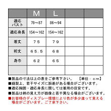hl-0658